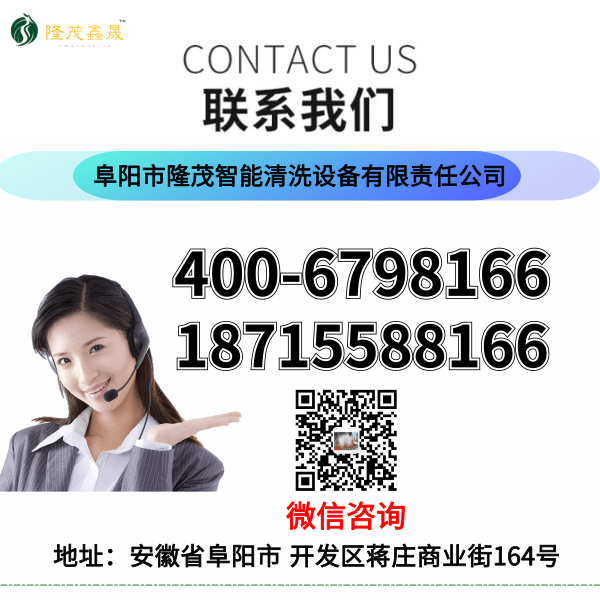 混凝土搅拌站洗车台设备 混凝土搅拌站洗车台设备