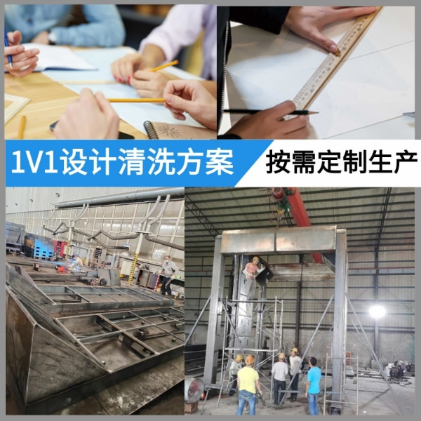 工程车龙门式洗车机 工程车龙门式洗车机