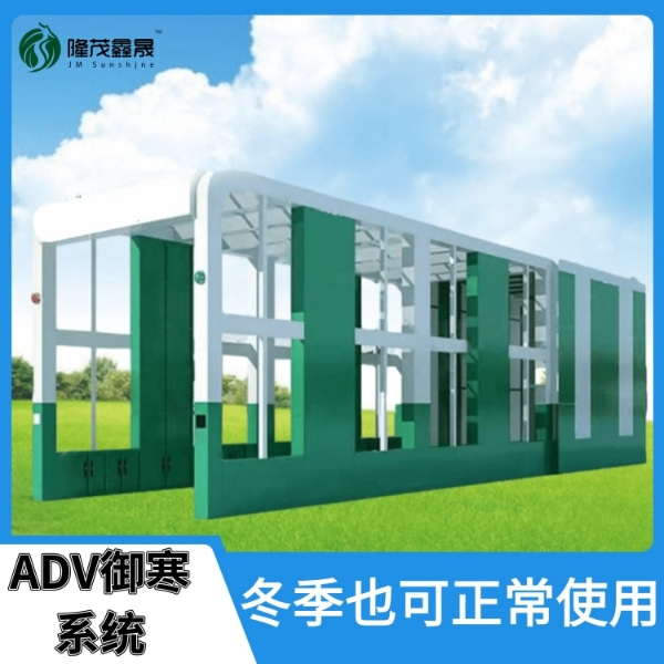 水泥厂龙门洗车机厂家 水泥厂龙门洗车机厂家