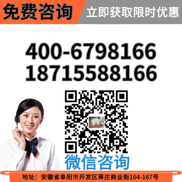 混凝土车龙门自动洗车机 混凝土车龙门自动洗车机