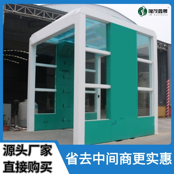 龙门架自动洗车机 龙门架自动洗车机