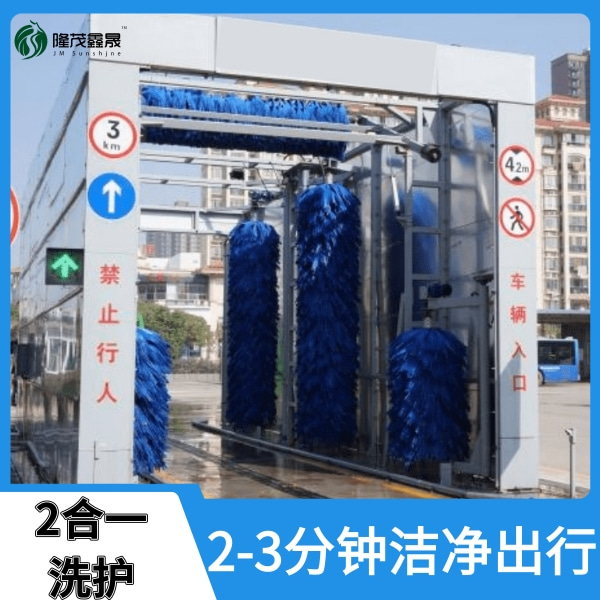 中型客车洗车机厂家 中型客车洗车机厂家