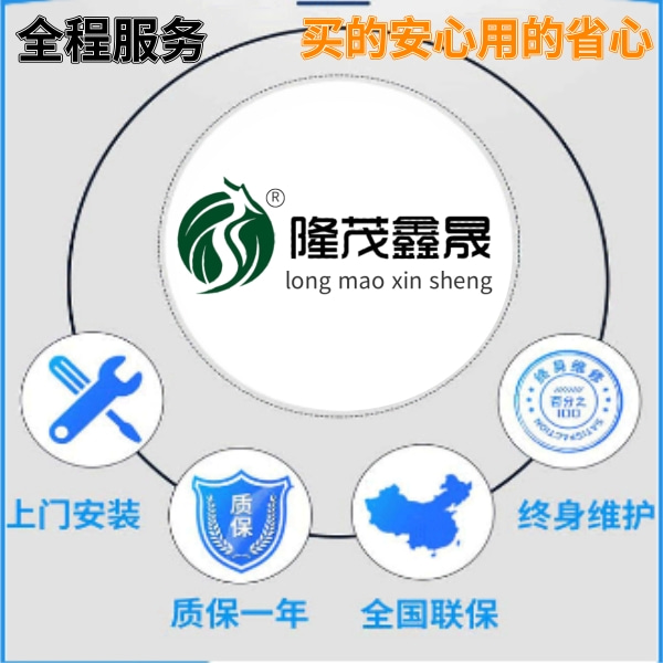 宿迁全自动电脑洗车机 宿迁全自动电脑洗车机